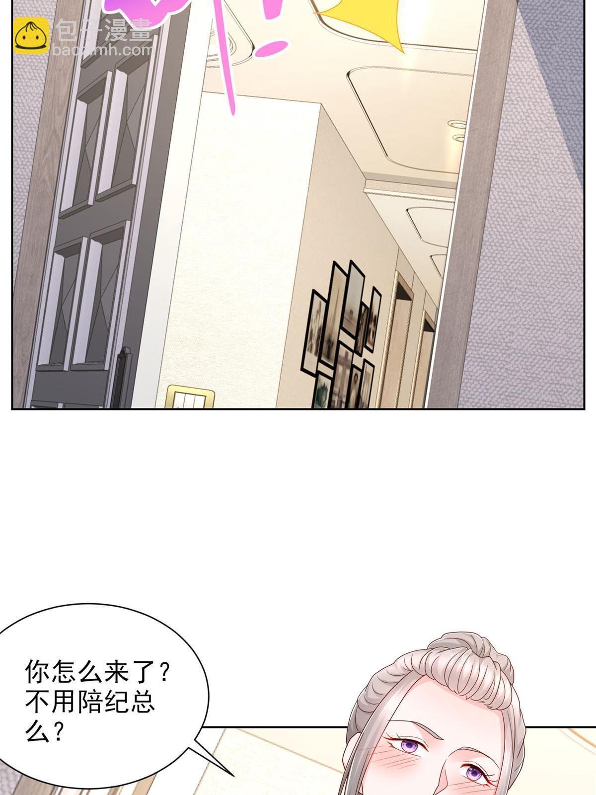 304 圣诞节礼物30