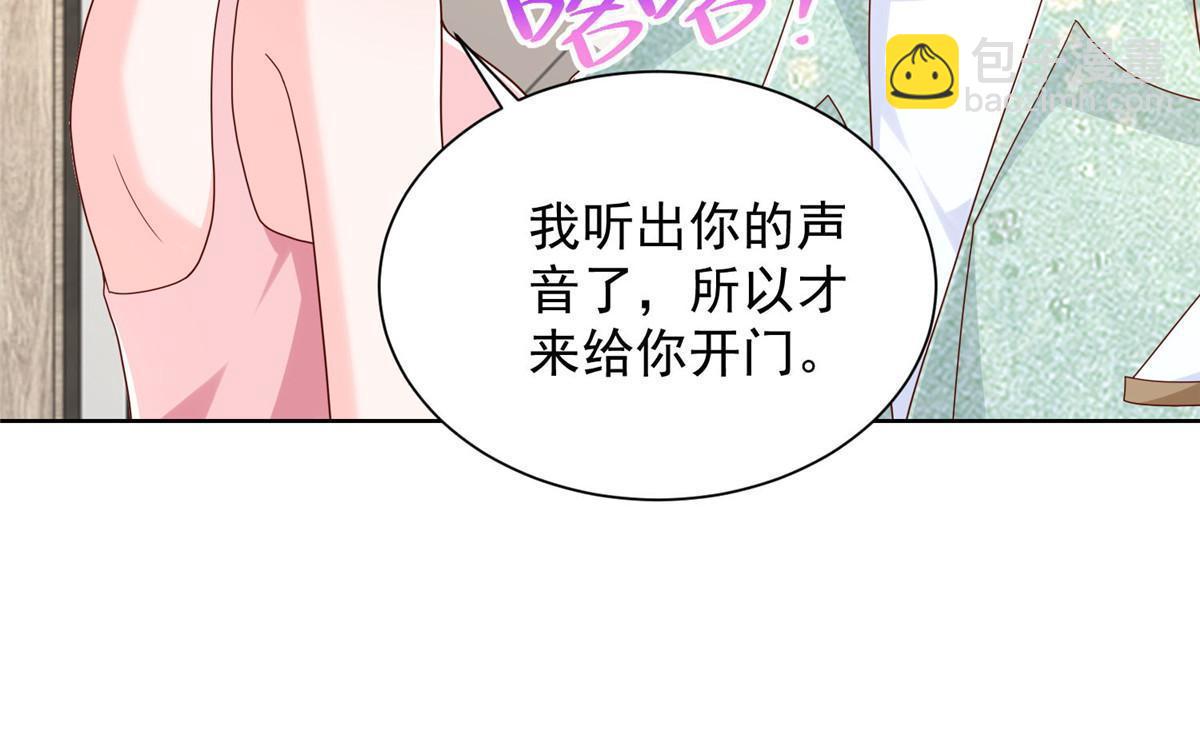 304 圣诞节礼物35