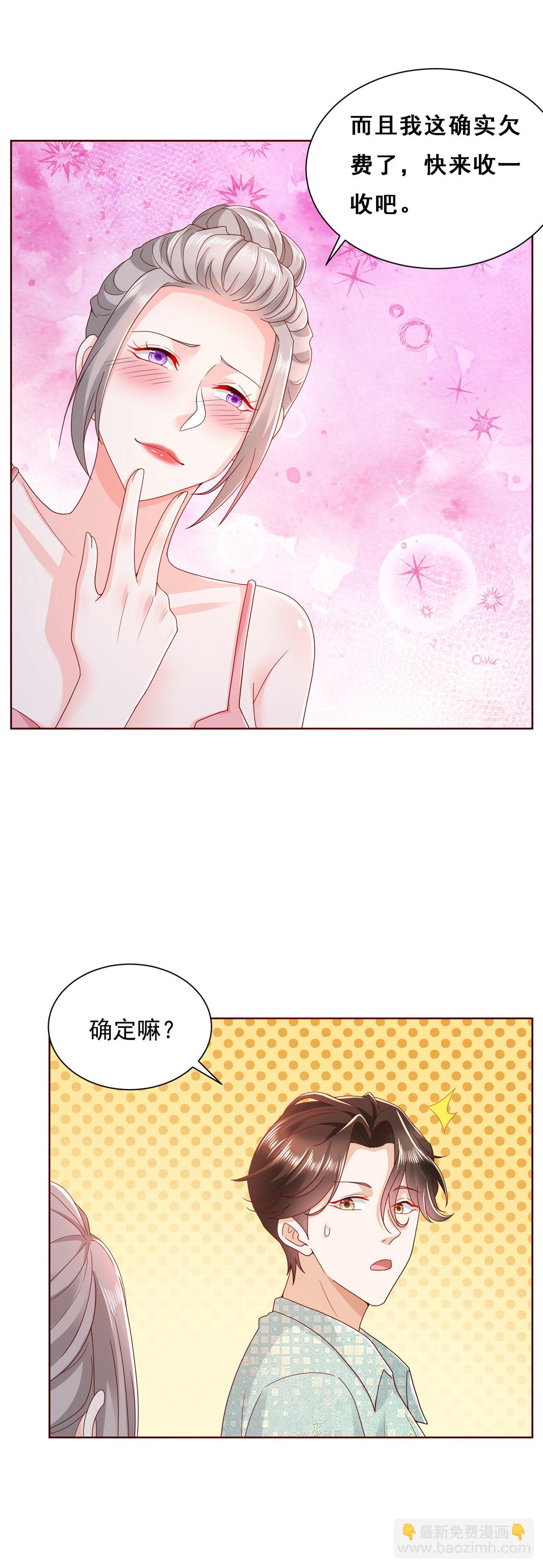 304 圣诞节礼物36