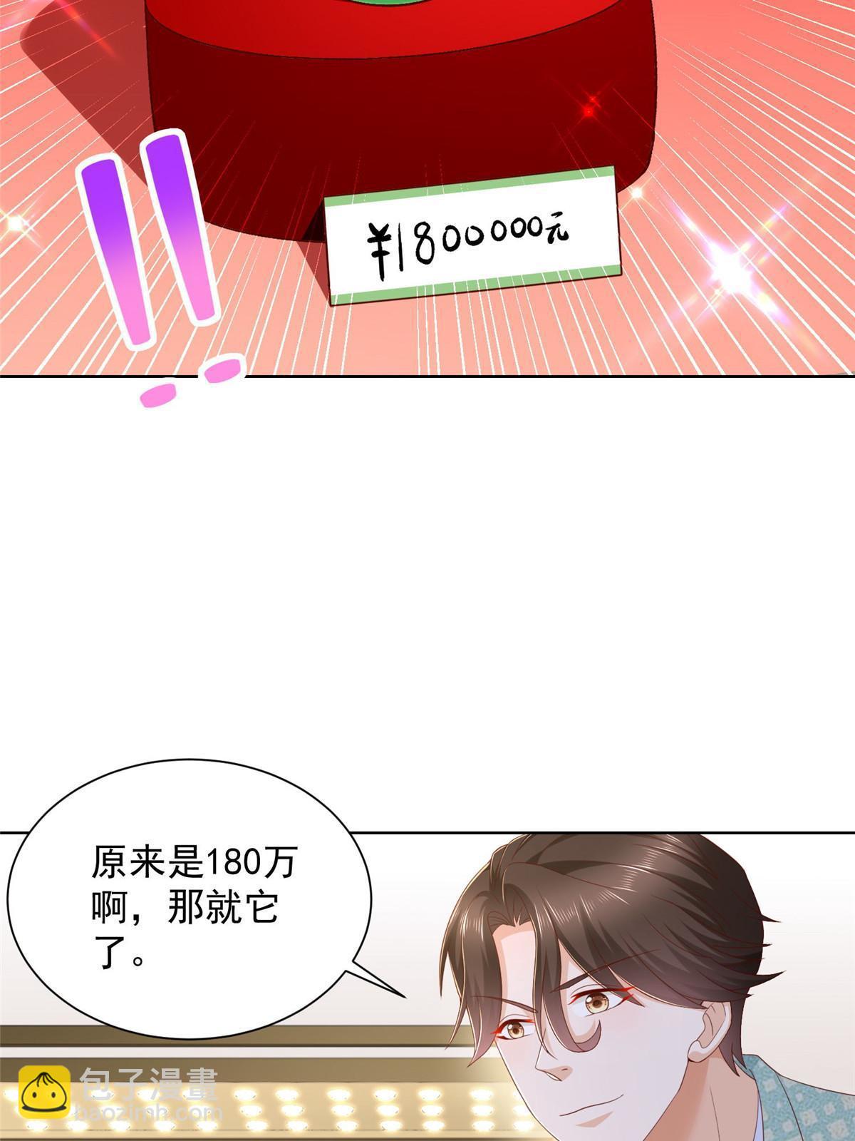 304 圣诞节礼物6