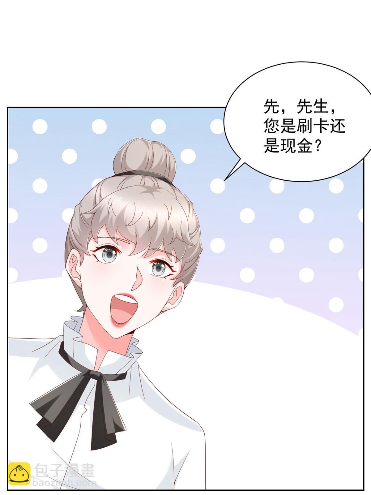 304 圣诞节礼物8