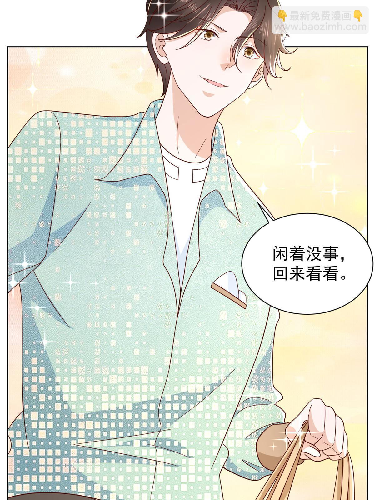 305 因为爱14