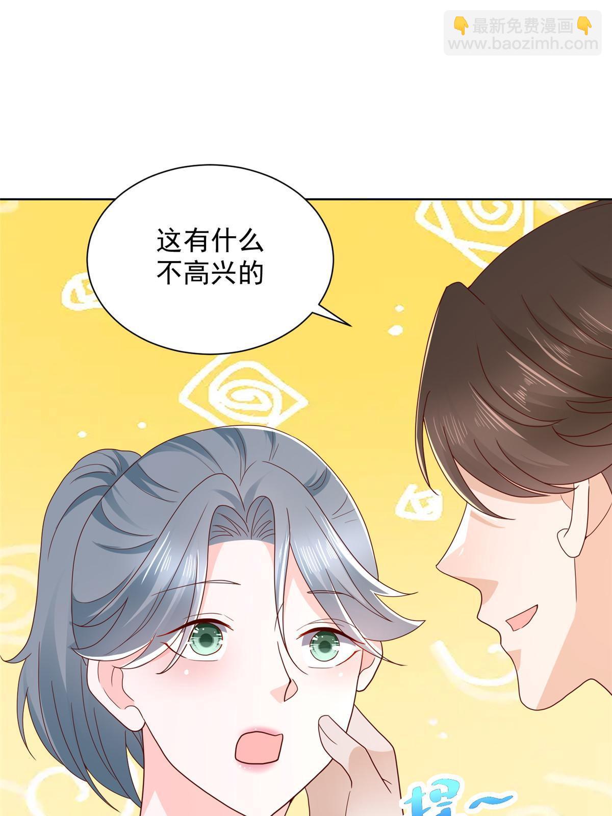 305 因为爱30