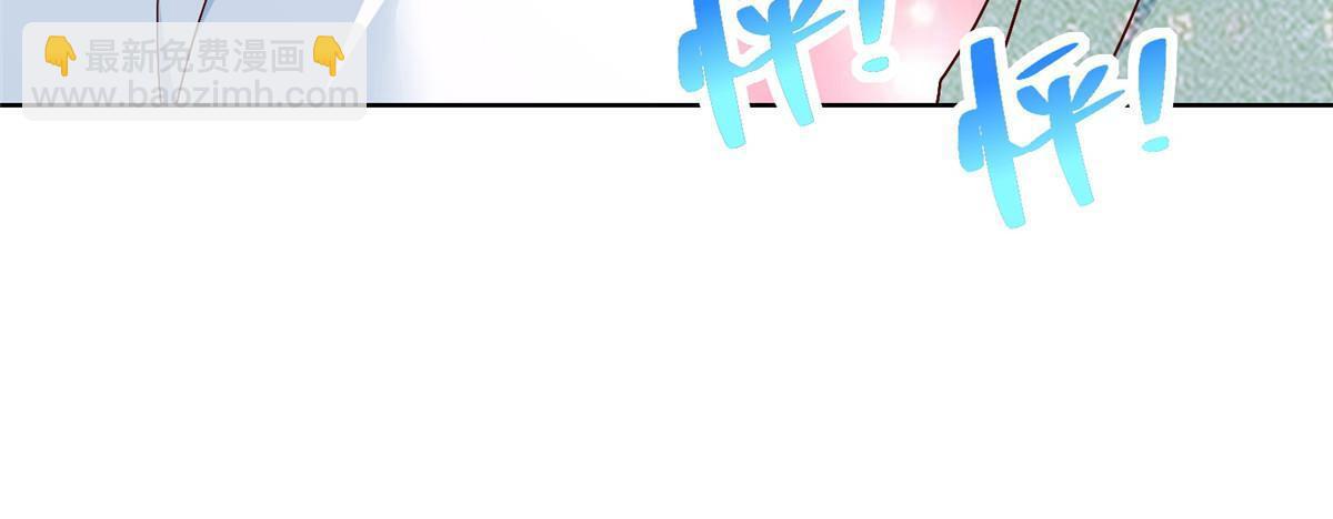 305 因为爱37
