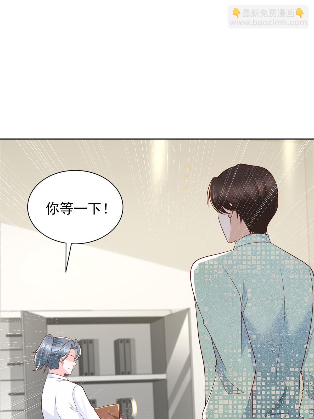 305 因为爱48