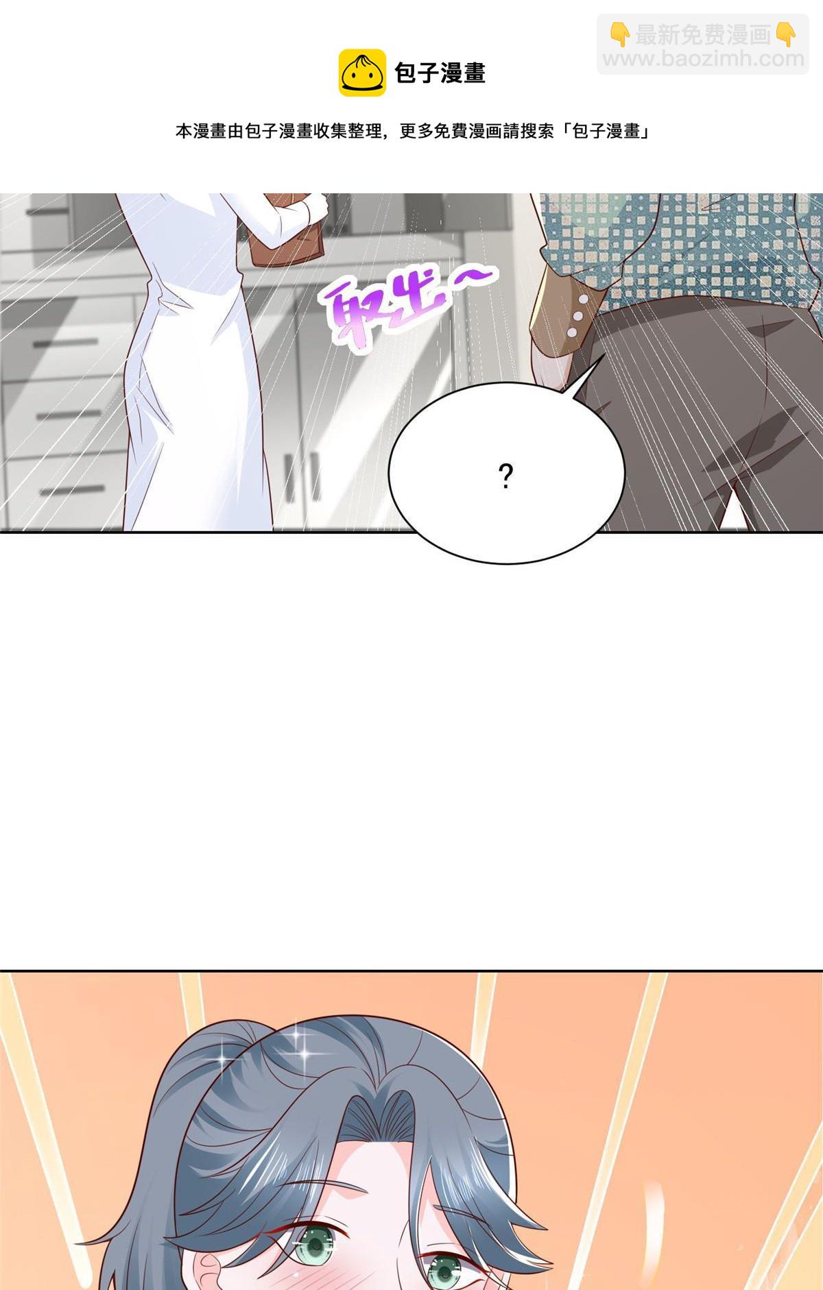 305 因为爱49