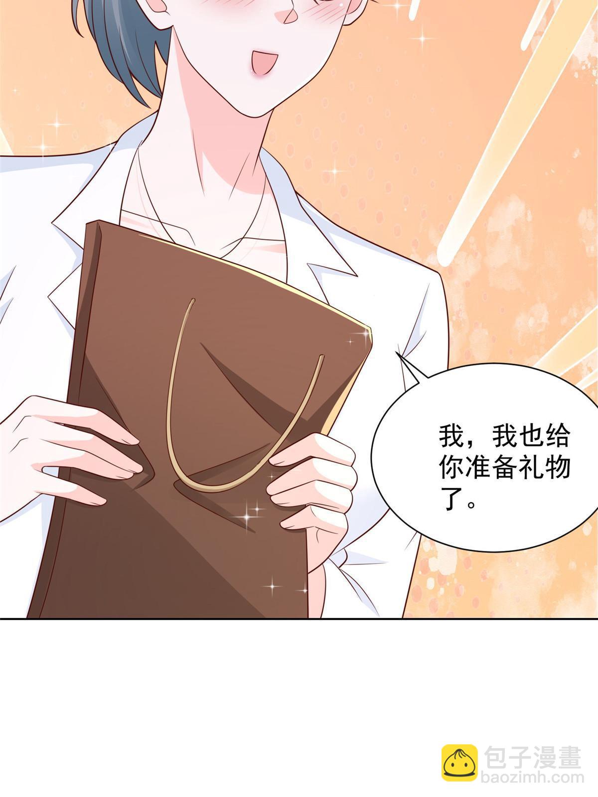305 因为爱54