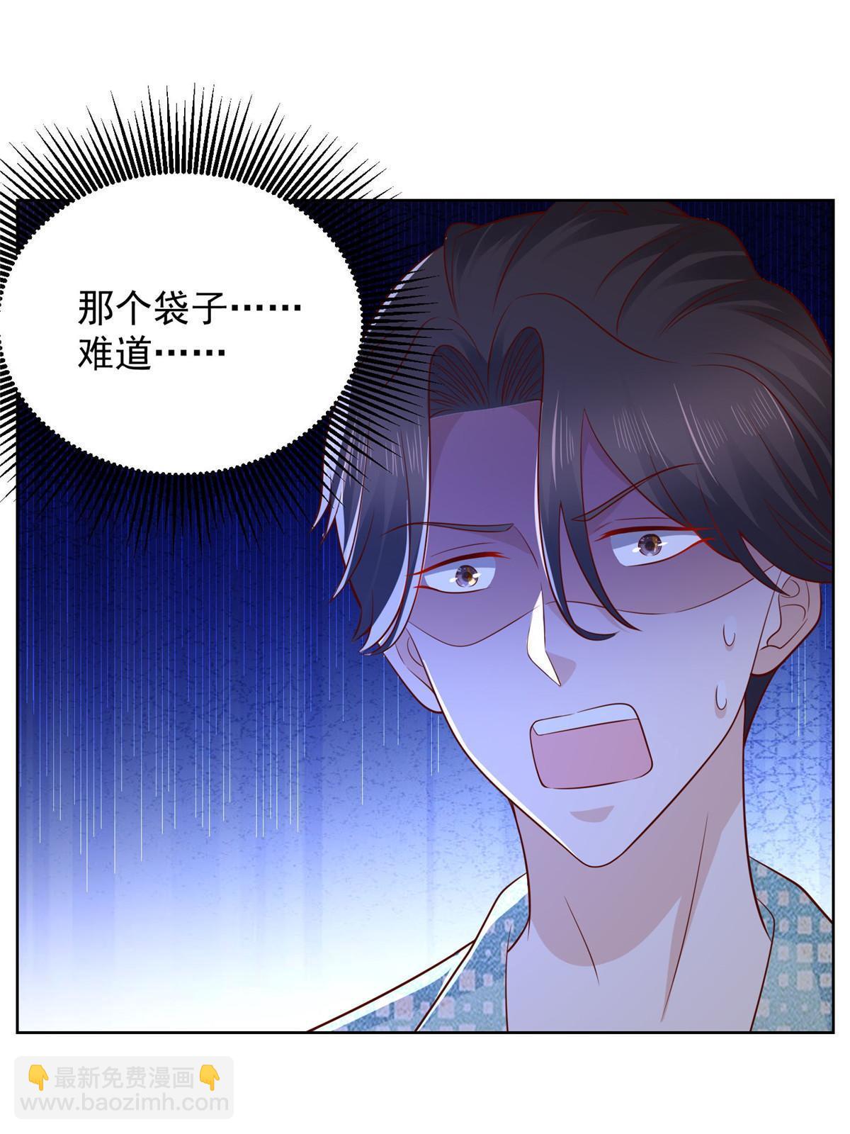 305 因为爱55