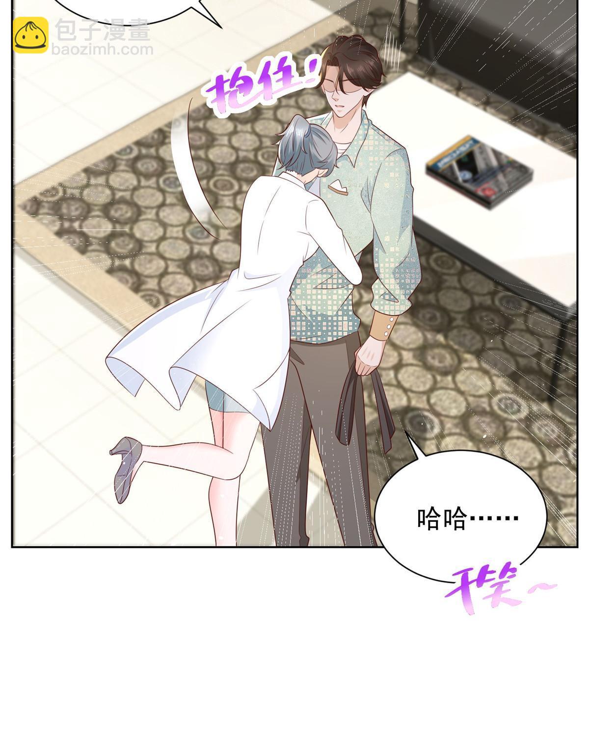 305 因为爱59