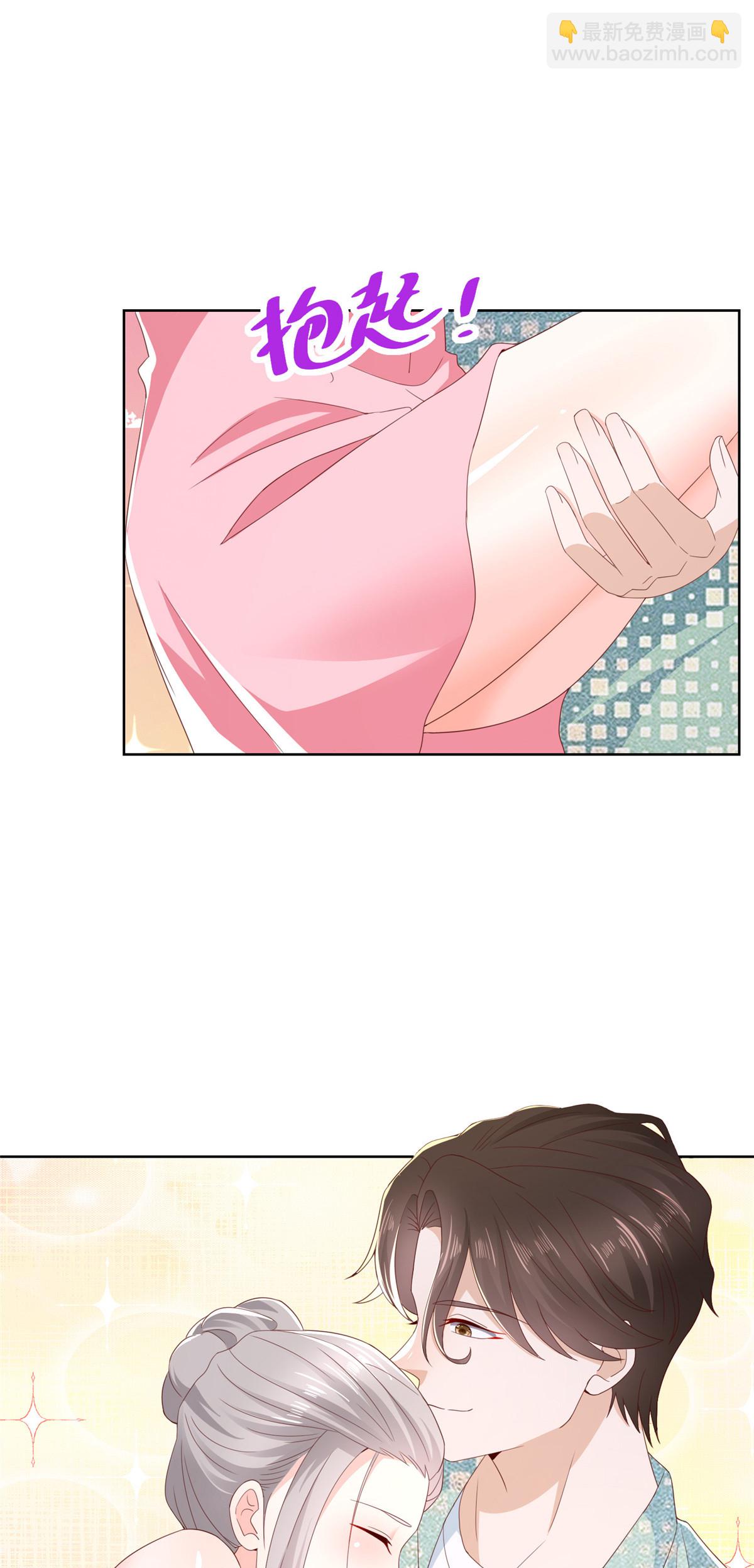 305 因为爱6