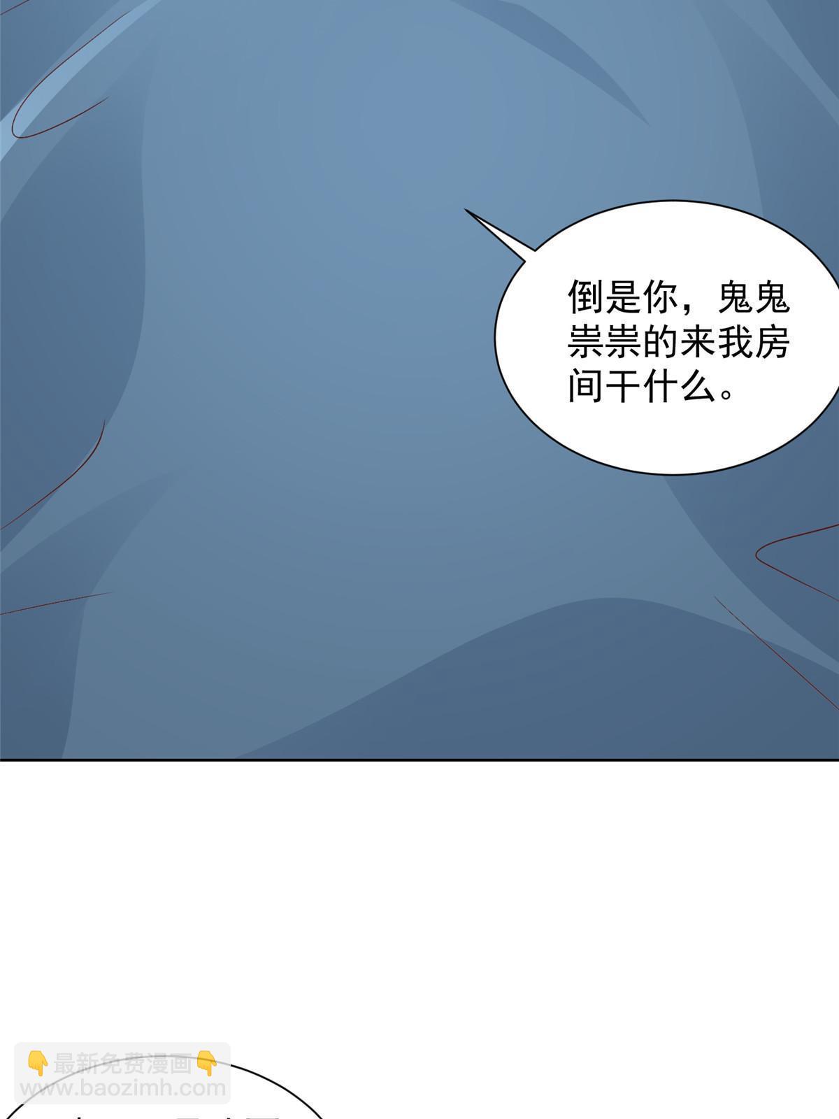 306 不恨也不爱11