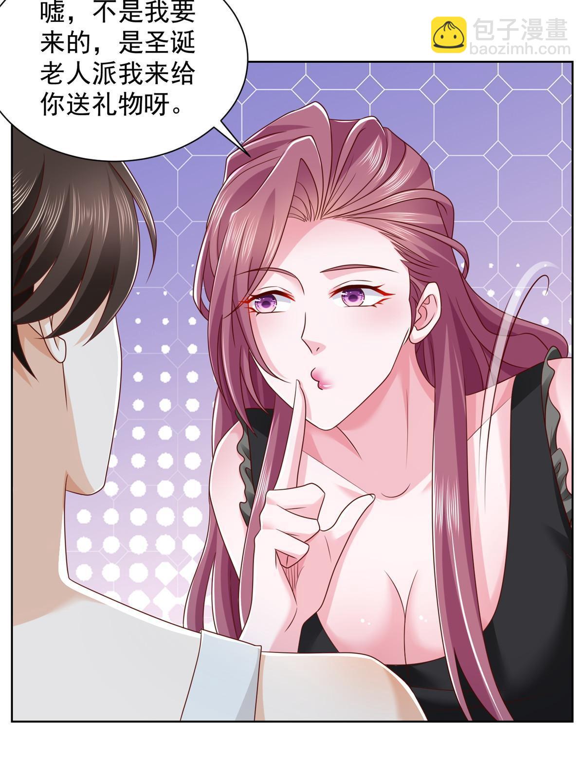 306 不恨也不爱12