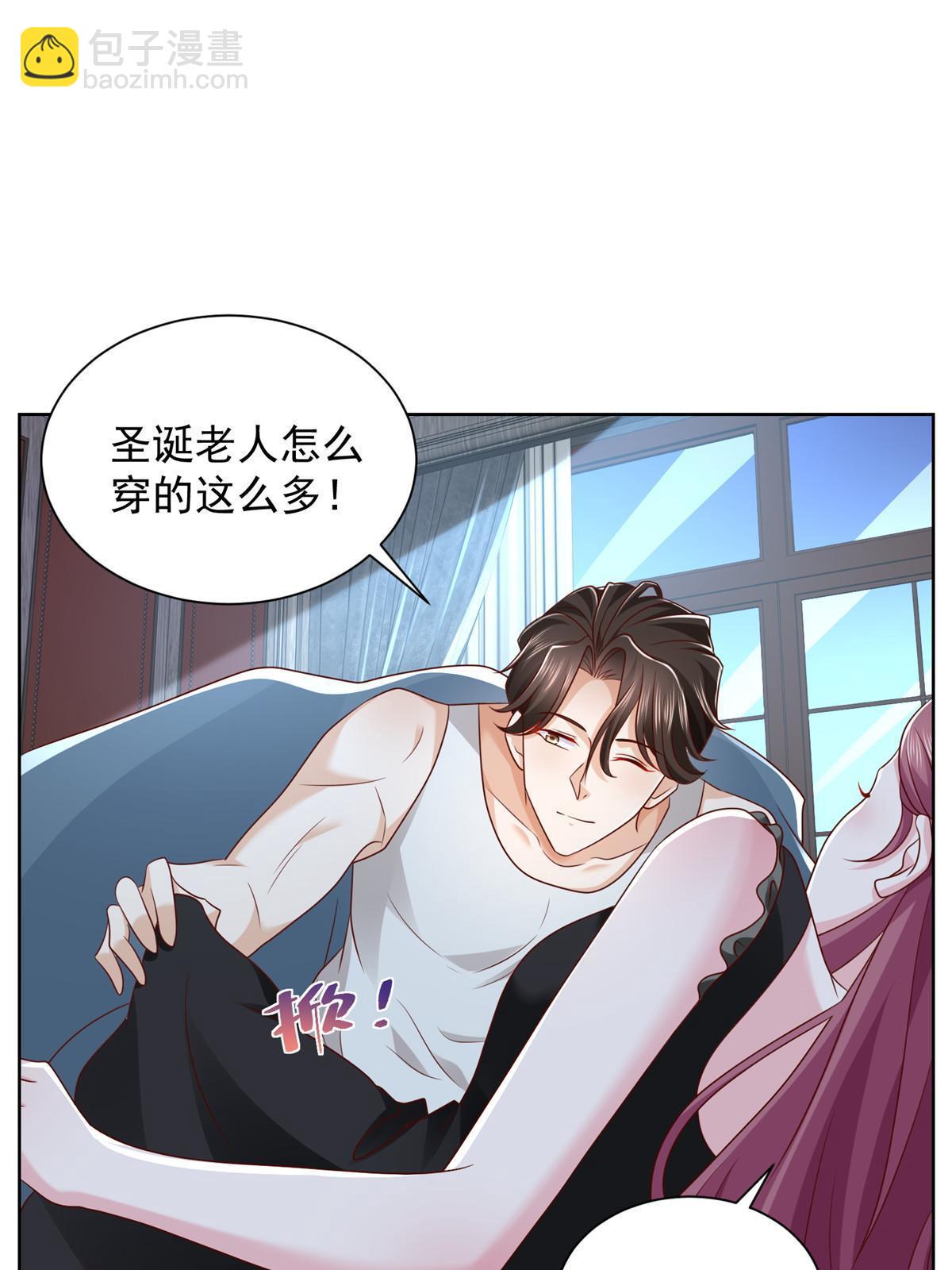 306 不恨也不爱13