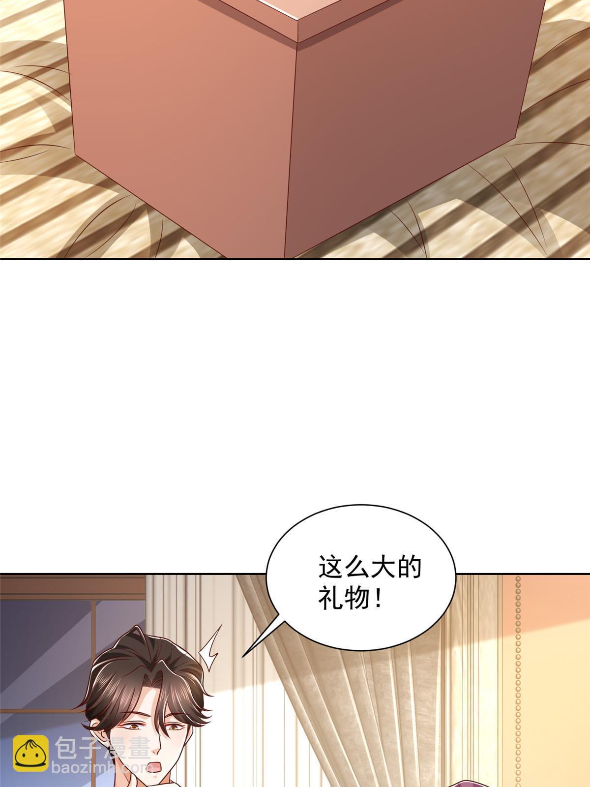 306 不恨也不爱15