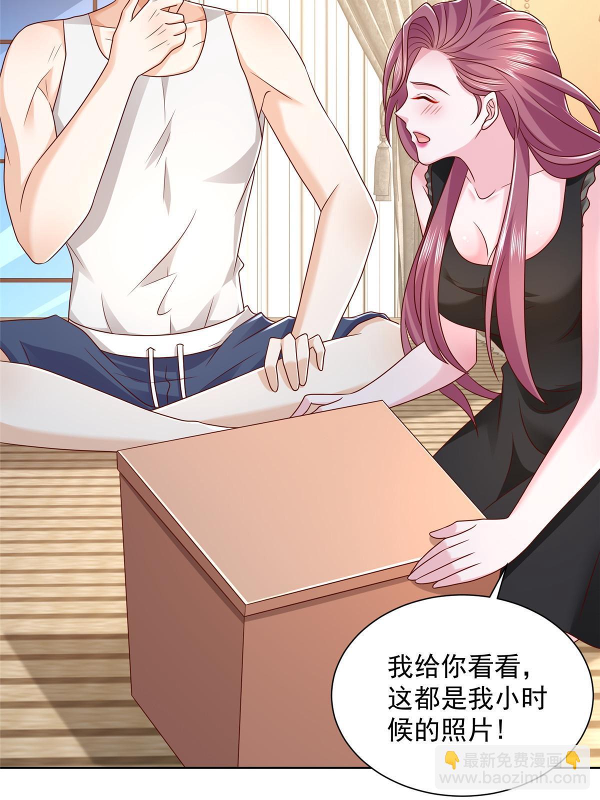 306 不恨也不爱16