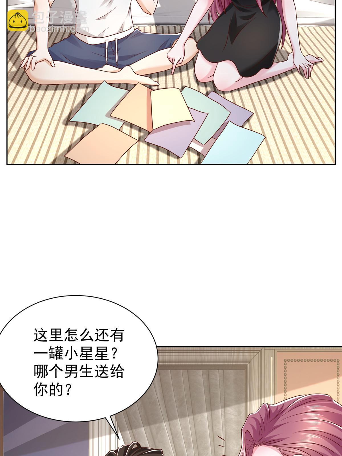 306 不恨也不爱22