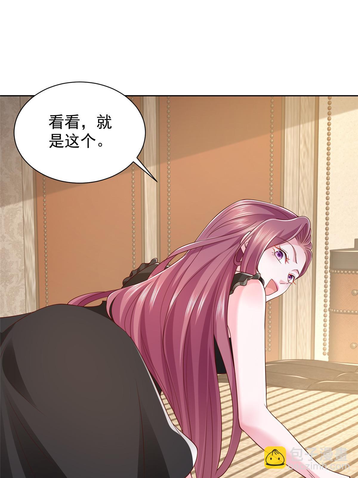 306 不恨也不爱27