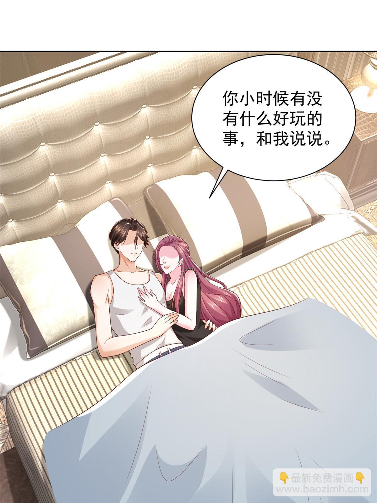 306 不恨也不爱30