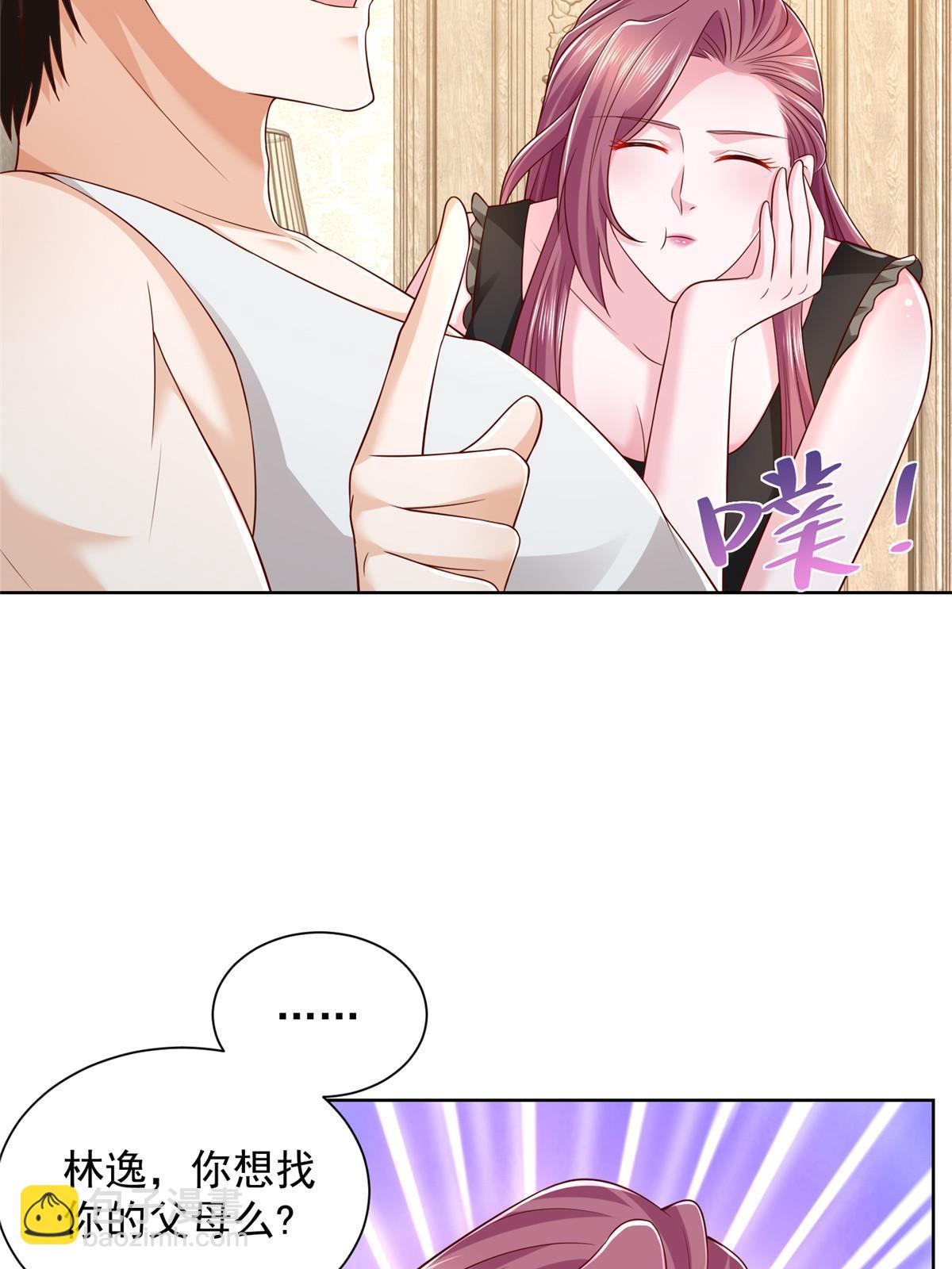 306 不恨也不爱32