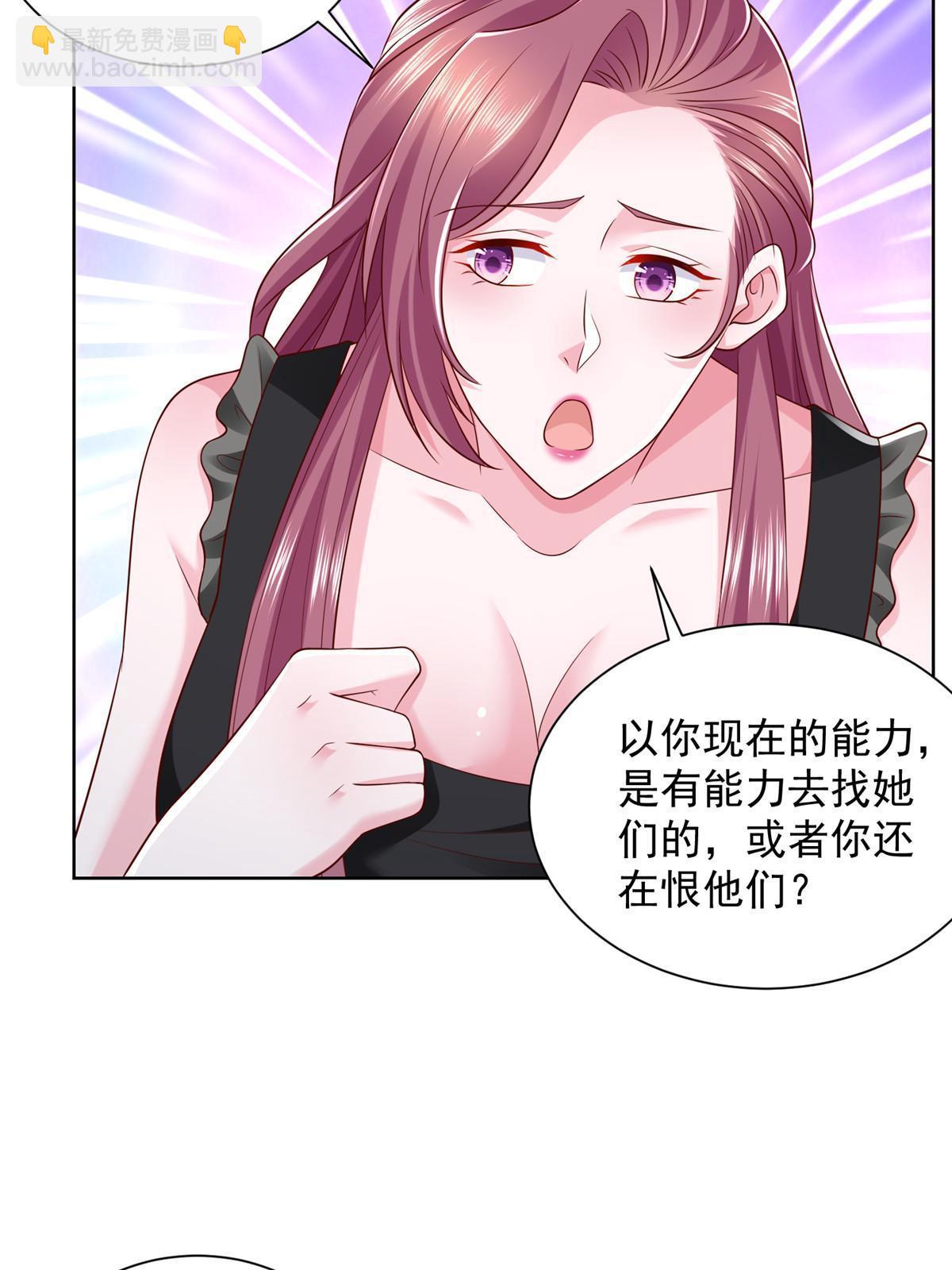 306 不恨也不爱33