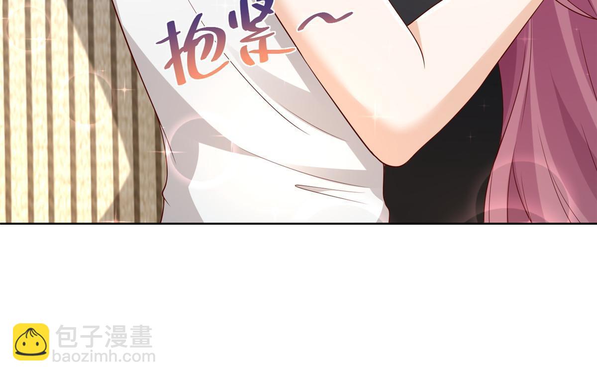 306 不恨也不爱43