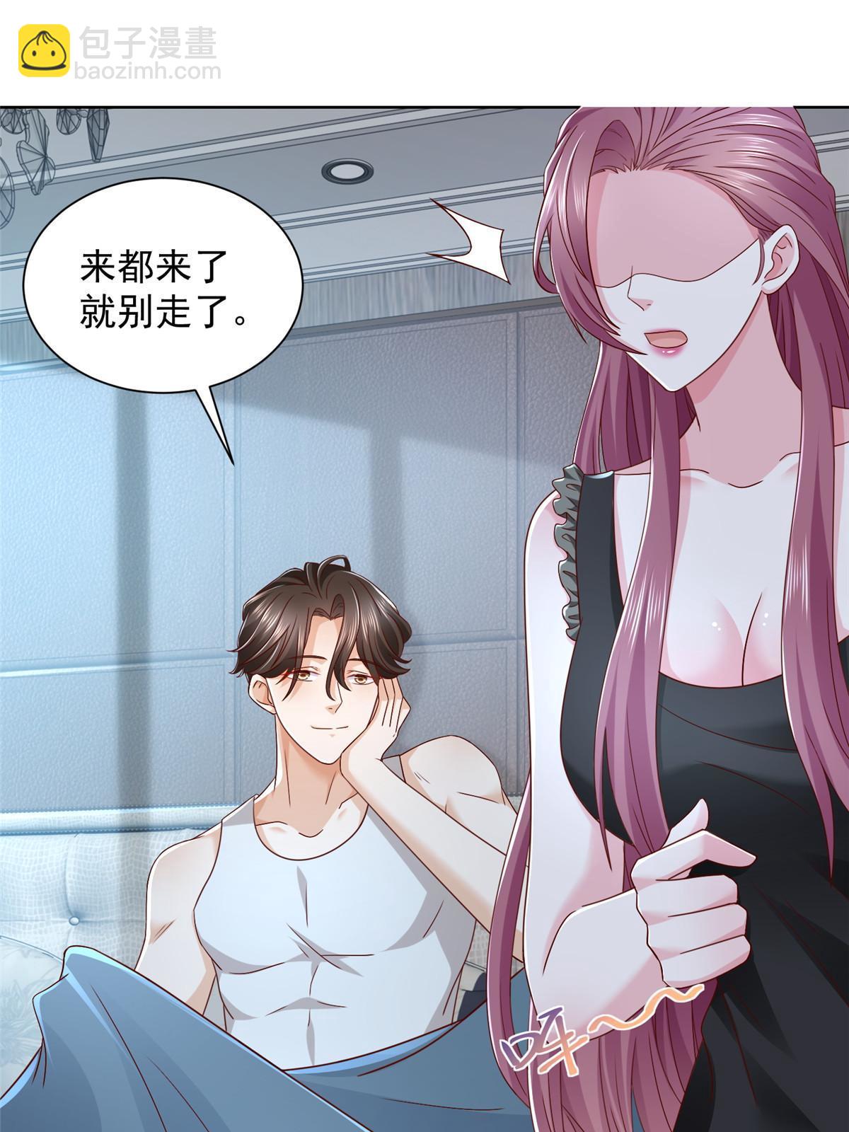 306 不恨也不爱5