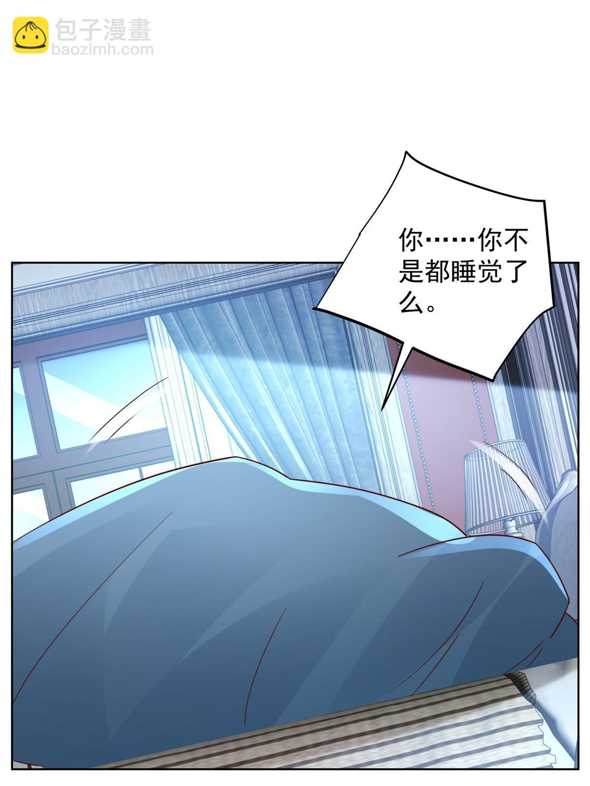 306 不恨也不爱8
