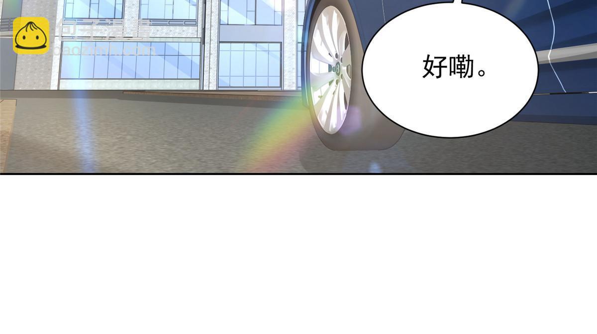 307 一场带剧本的约会19