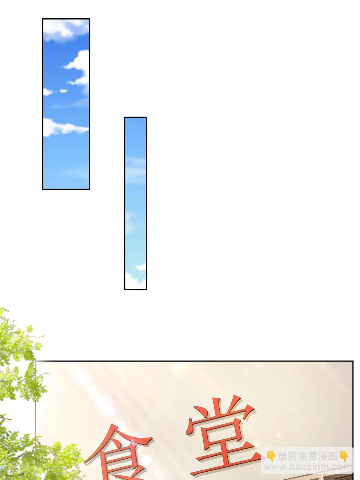 307 一场带剧本的约会20