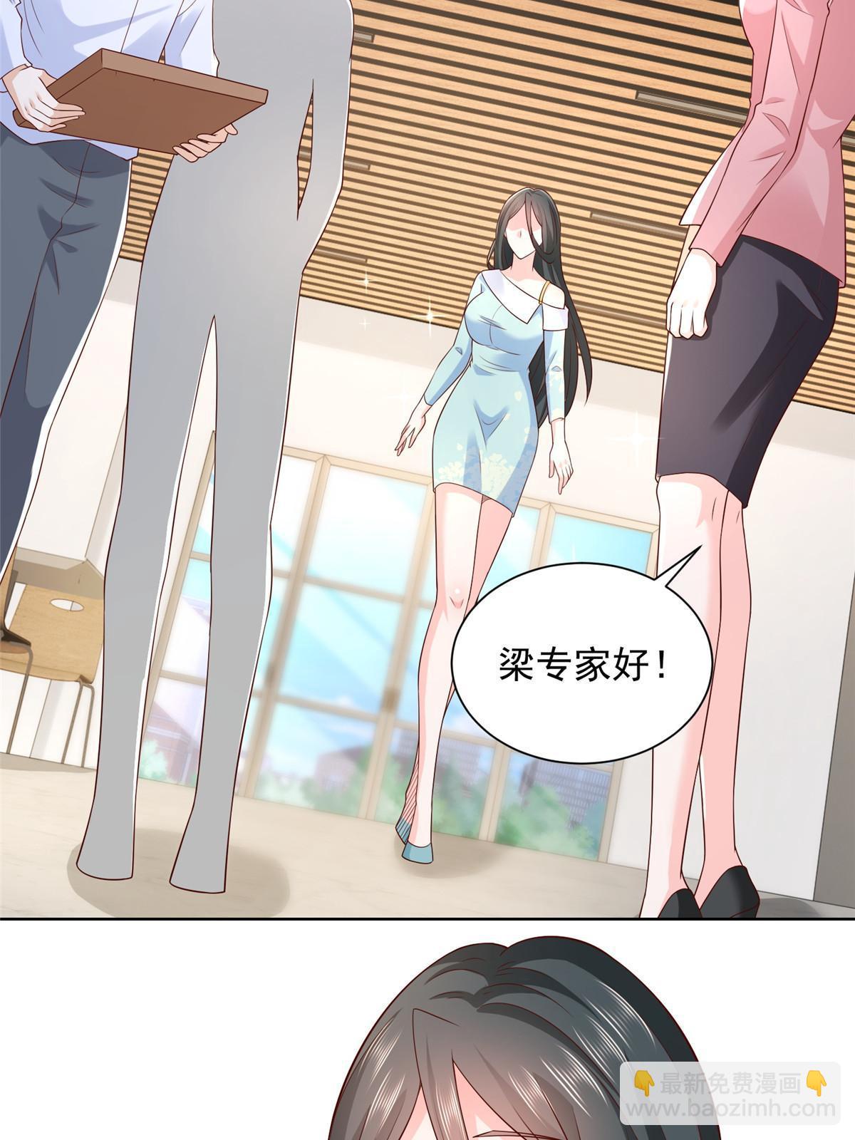 307 一场带剧本的约会22
