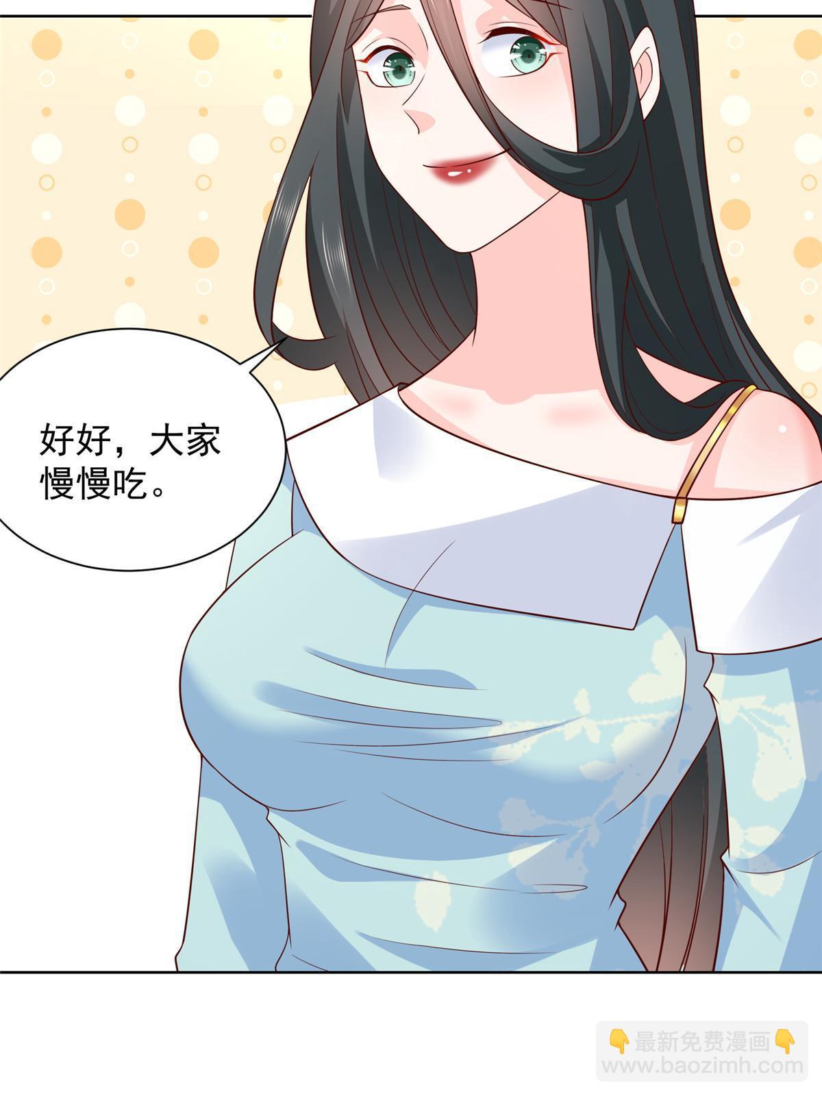 307 一场带剧本的约会23