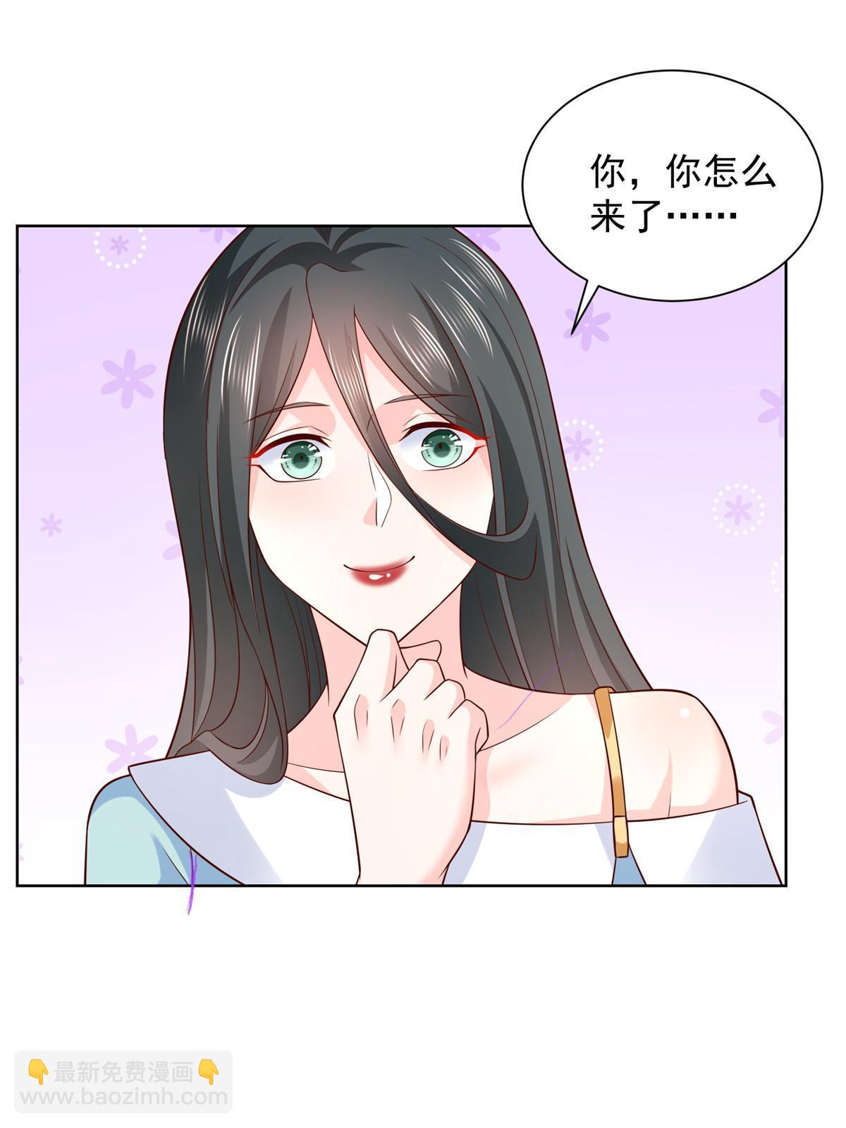 307 一场带剧本的约会30