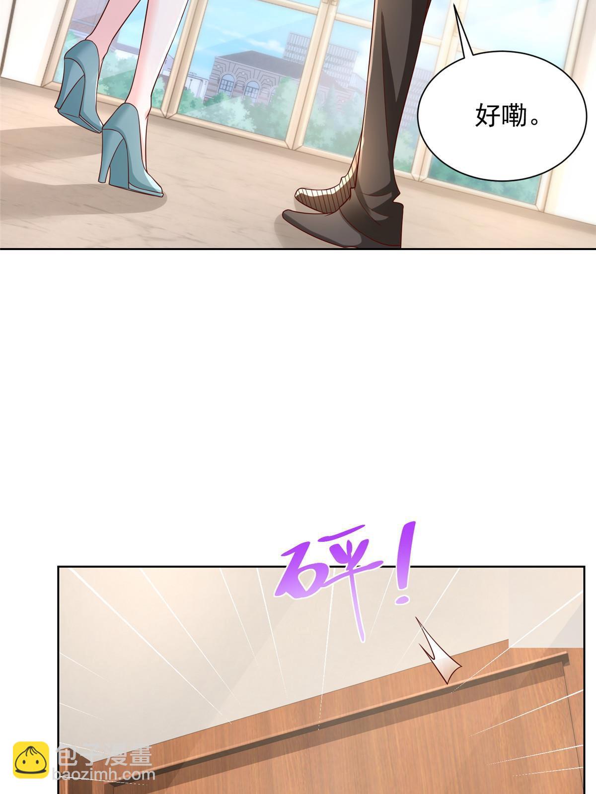 307 一场带剧本的约会32