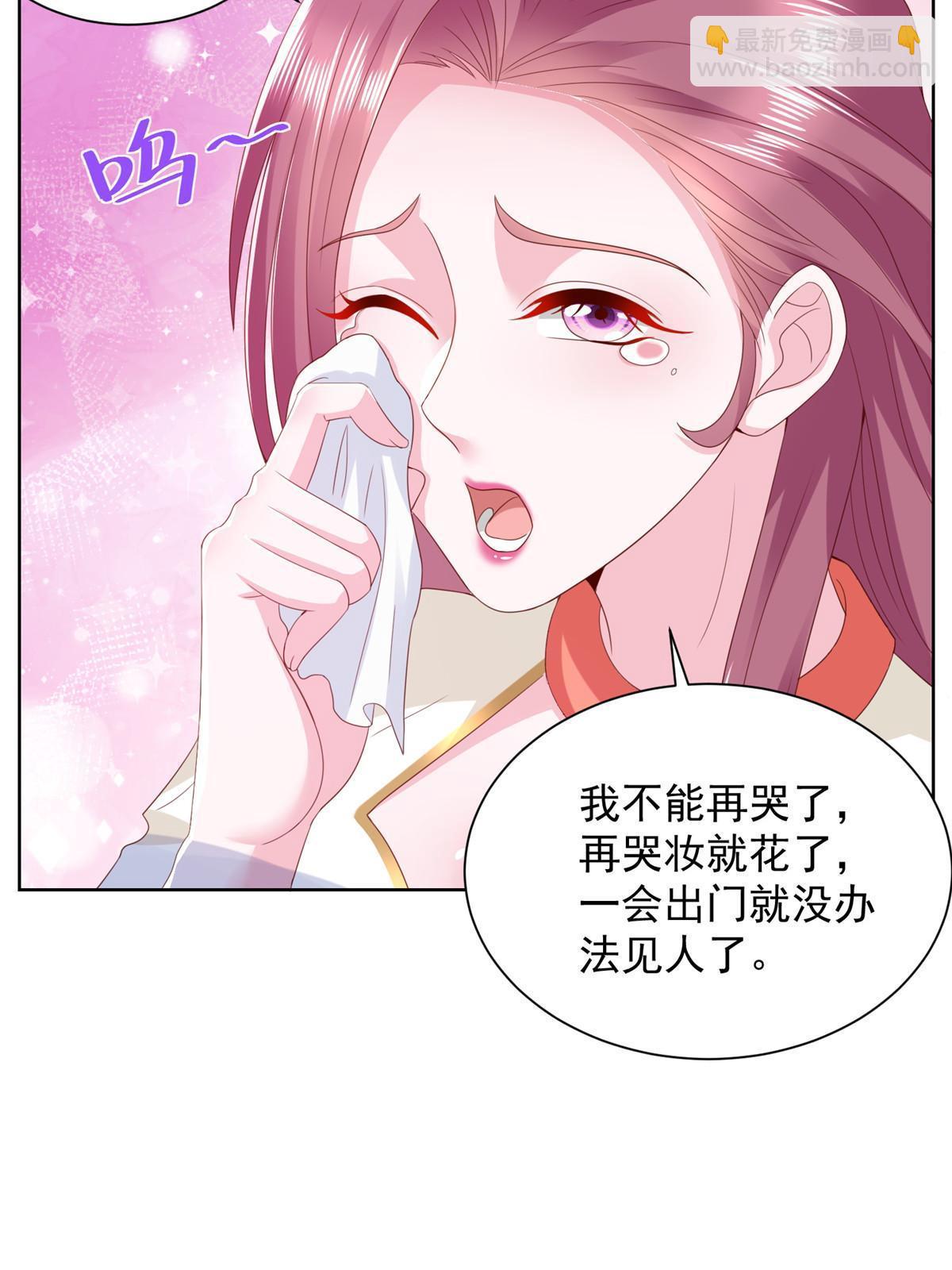308 仪式感与期待感13