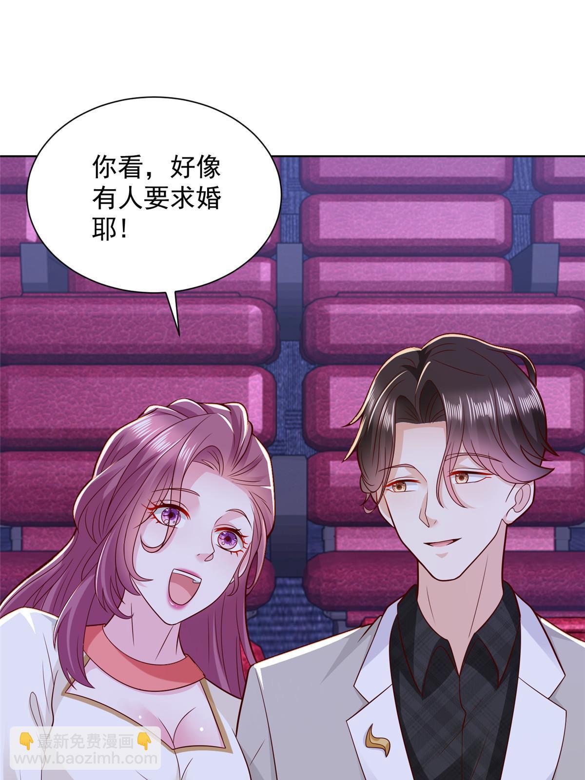 308 仪式感与期待感16