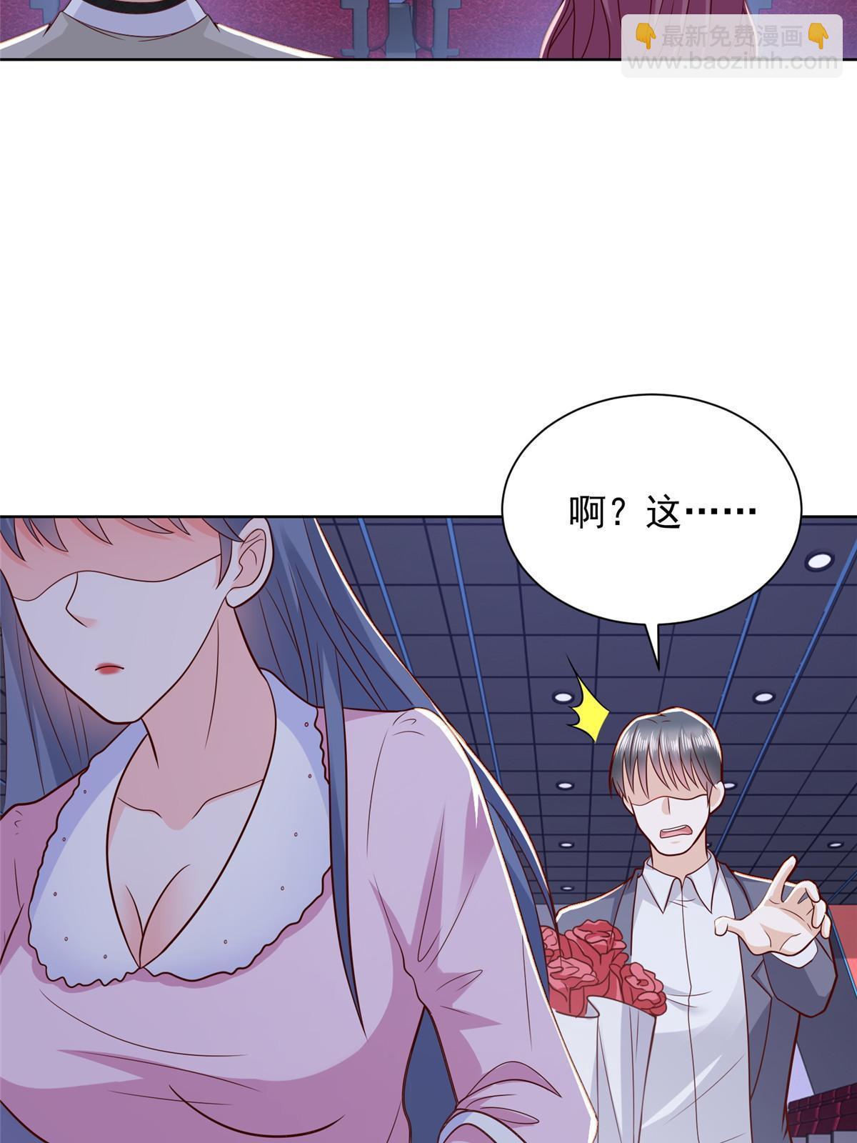 308 仪式感与期待感21
