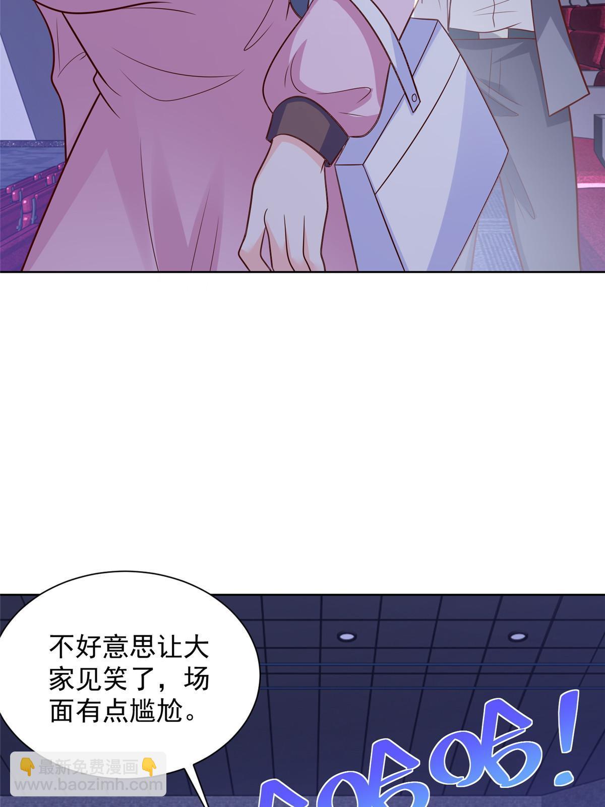 308 仪式感与期待感22