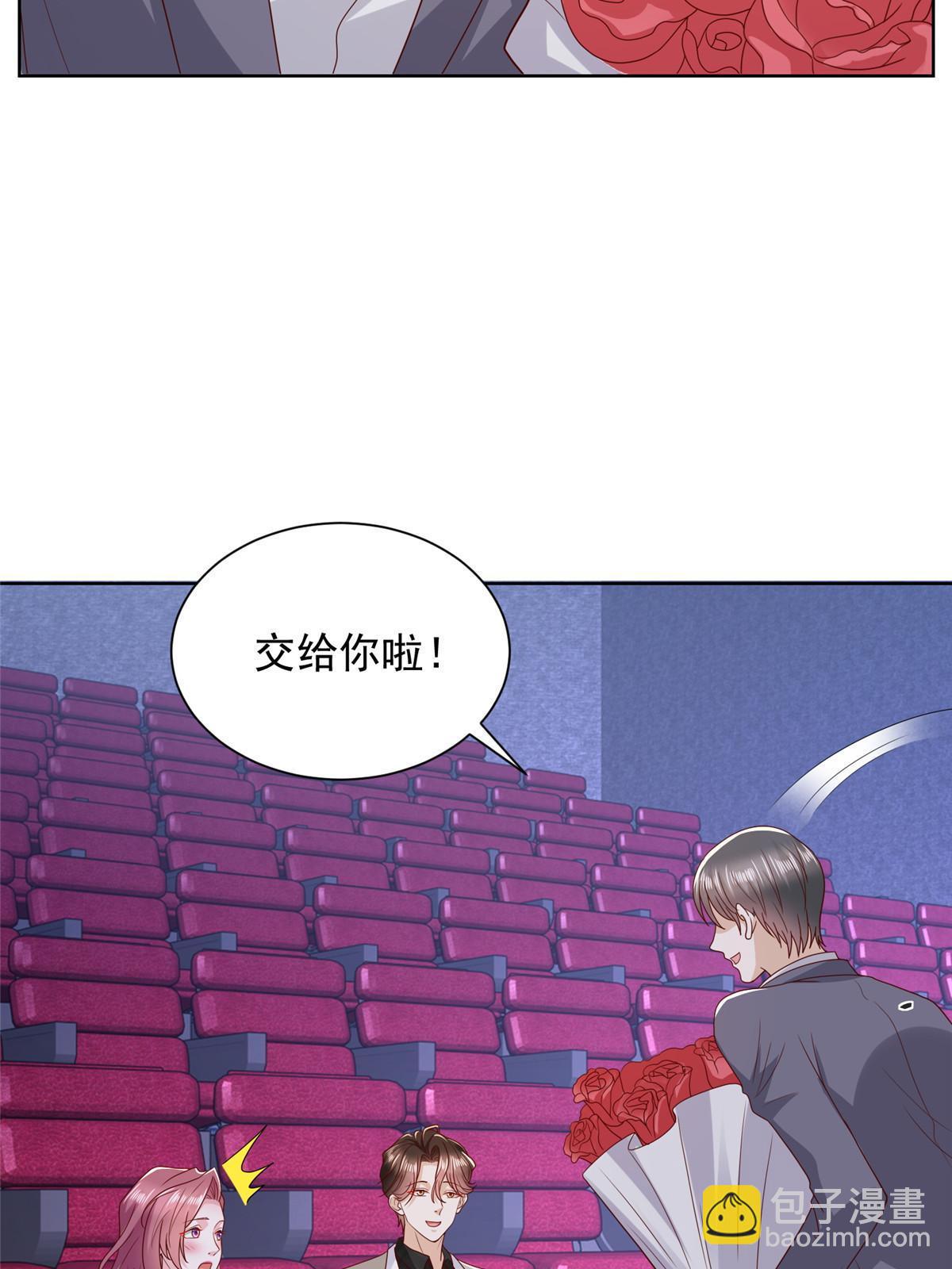 308 仪式感与期待感25