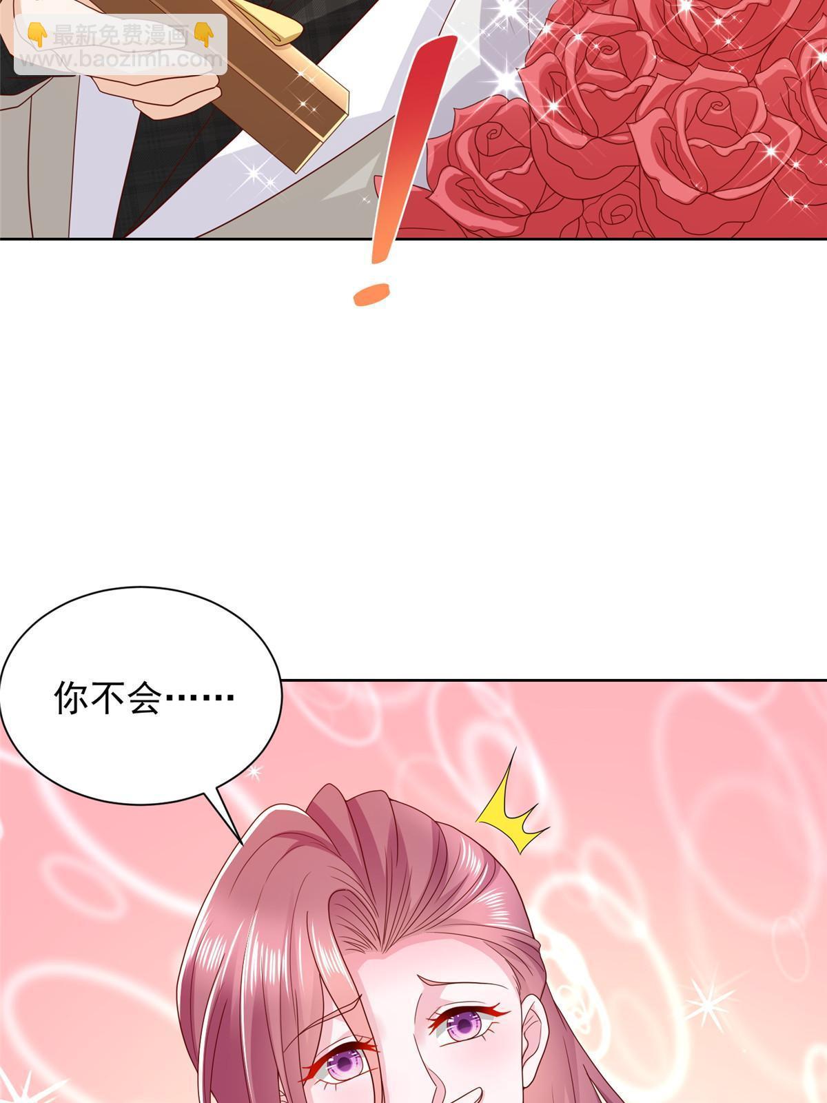 308 仪式感与期待感28