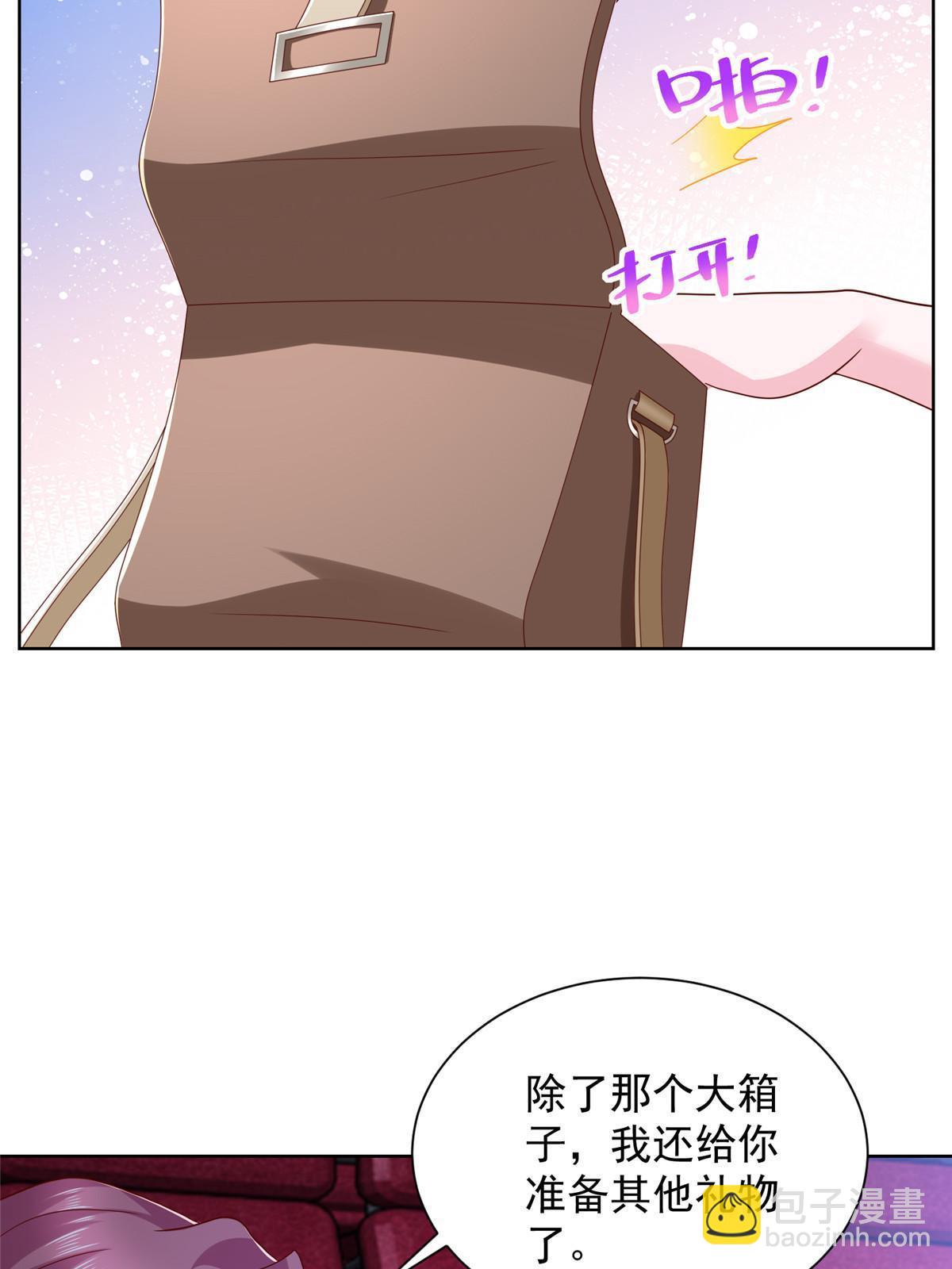 308 仪式感与期待感36