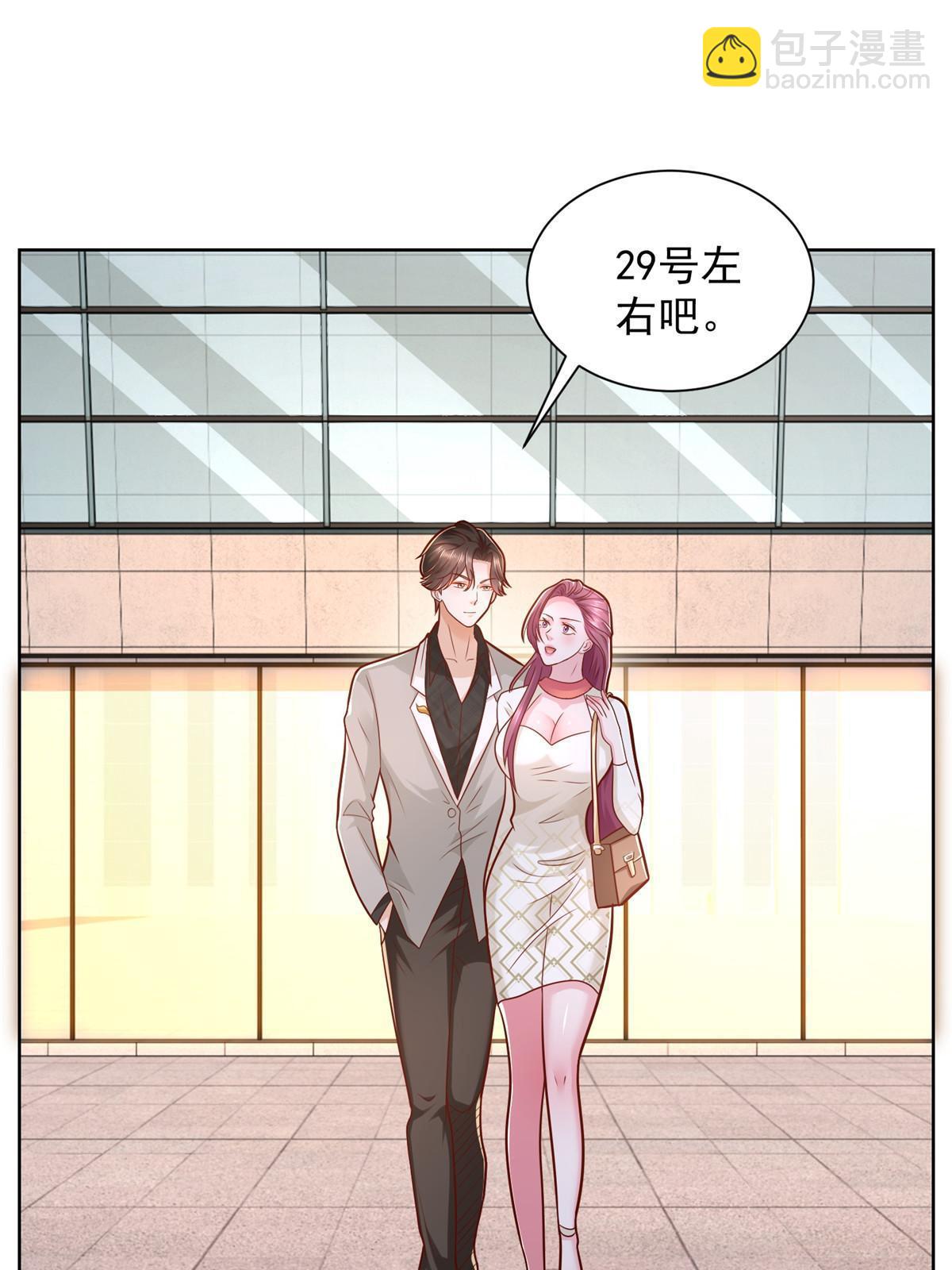 308 仪式感与期待感45
