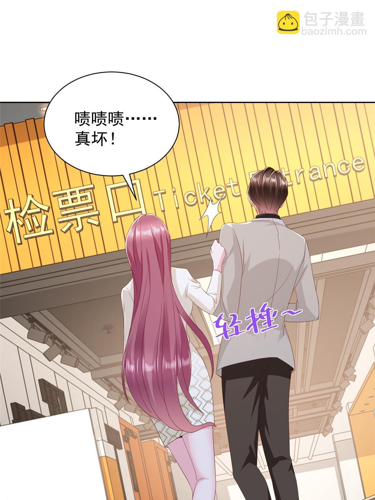 308 仪式感与期待感7