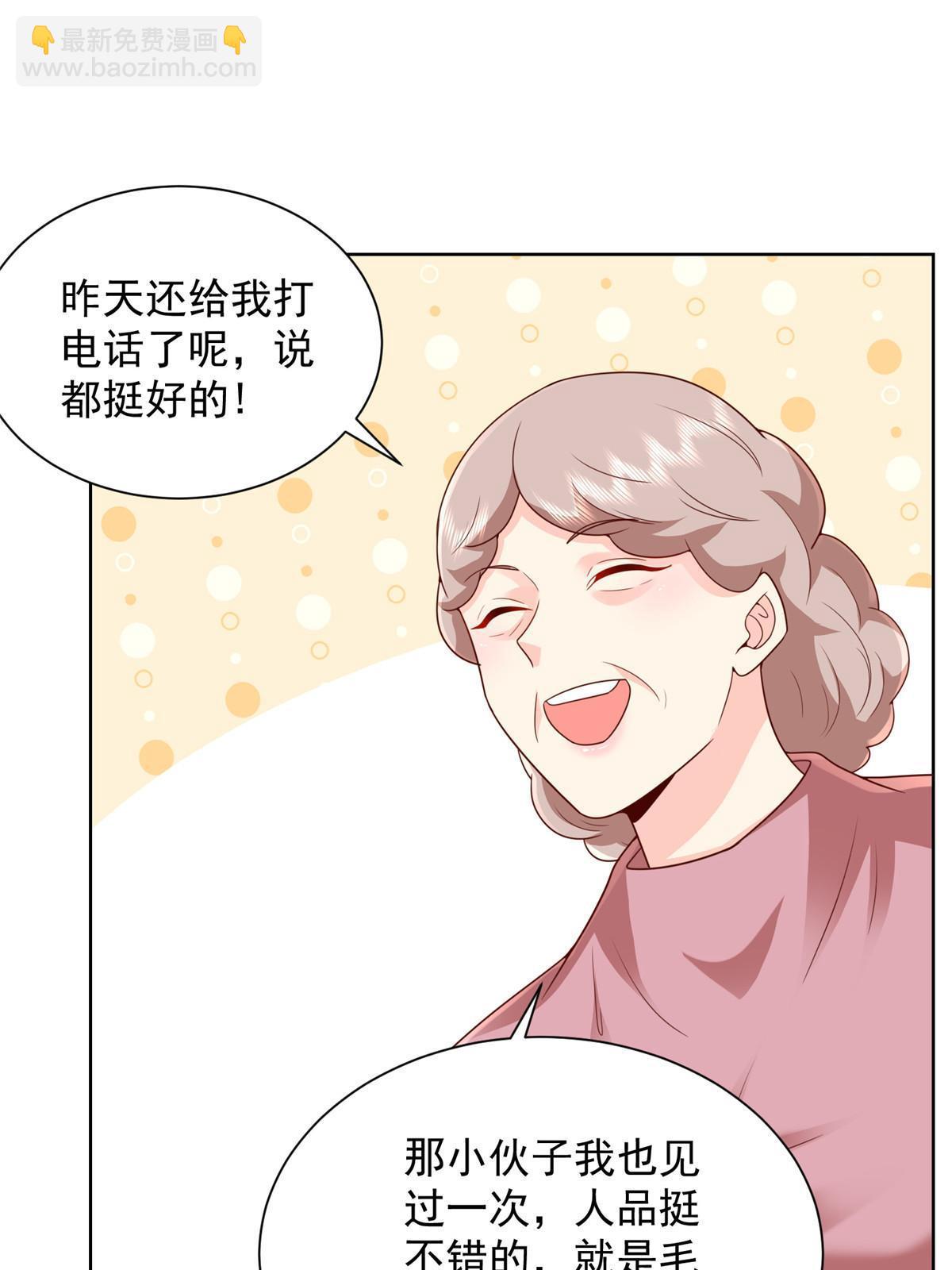 309 所谓的史前文明15