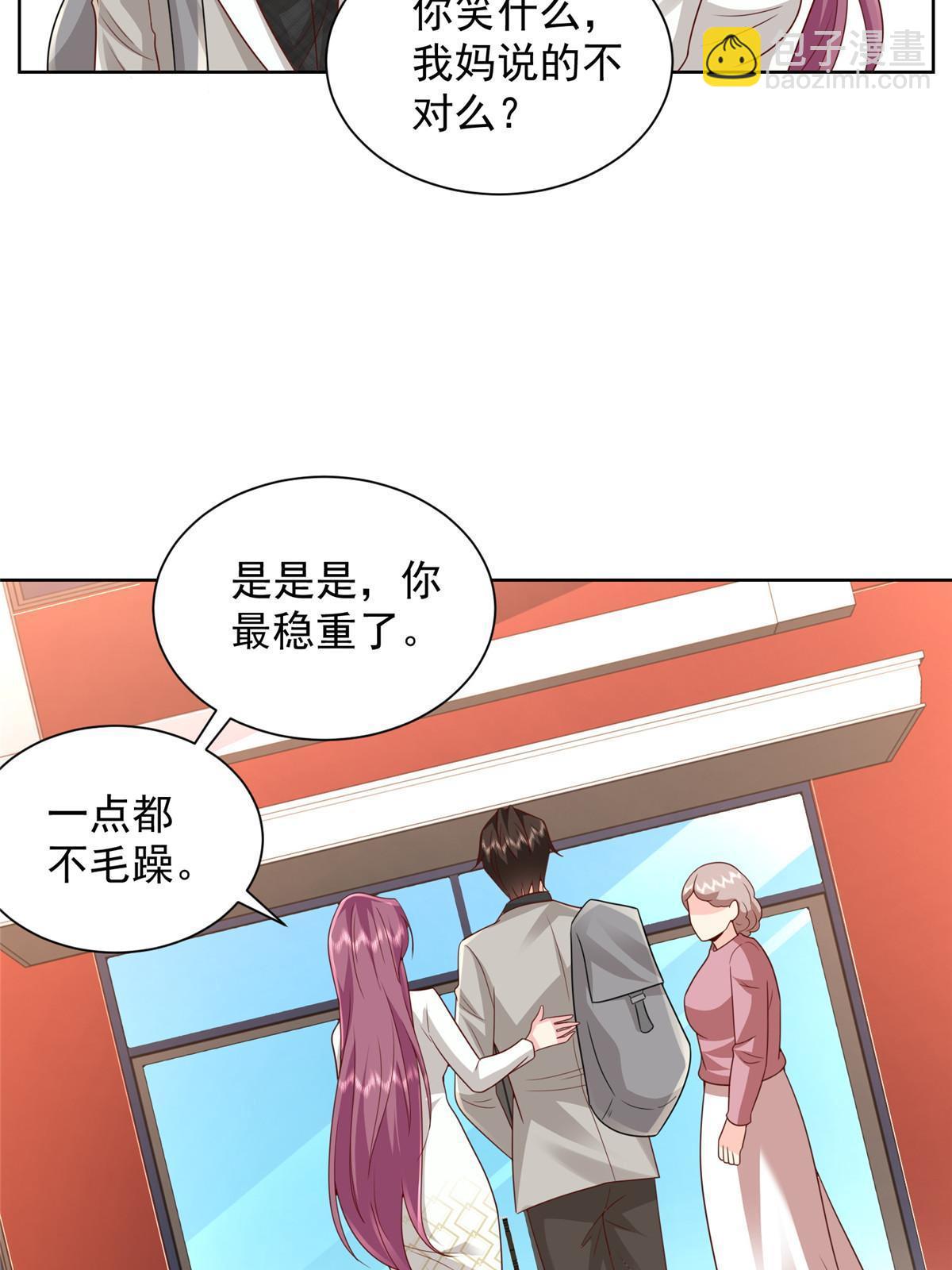 309 所谓的史前文明17
