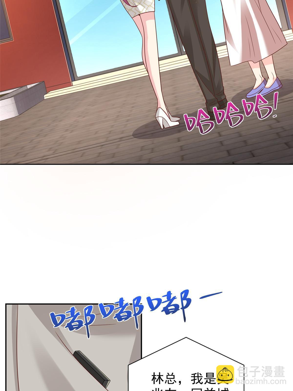 309 所谓的史前文明18