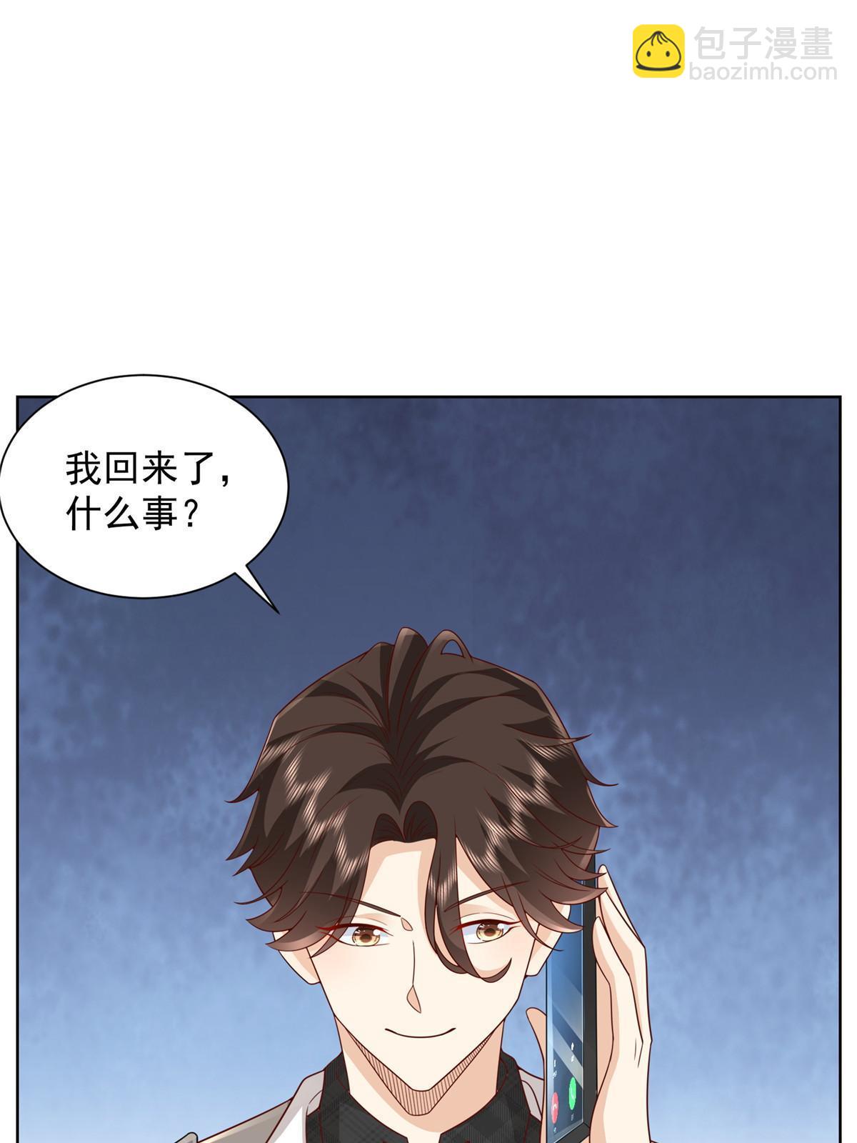 309 所谓的史前文明20