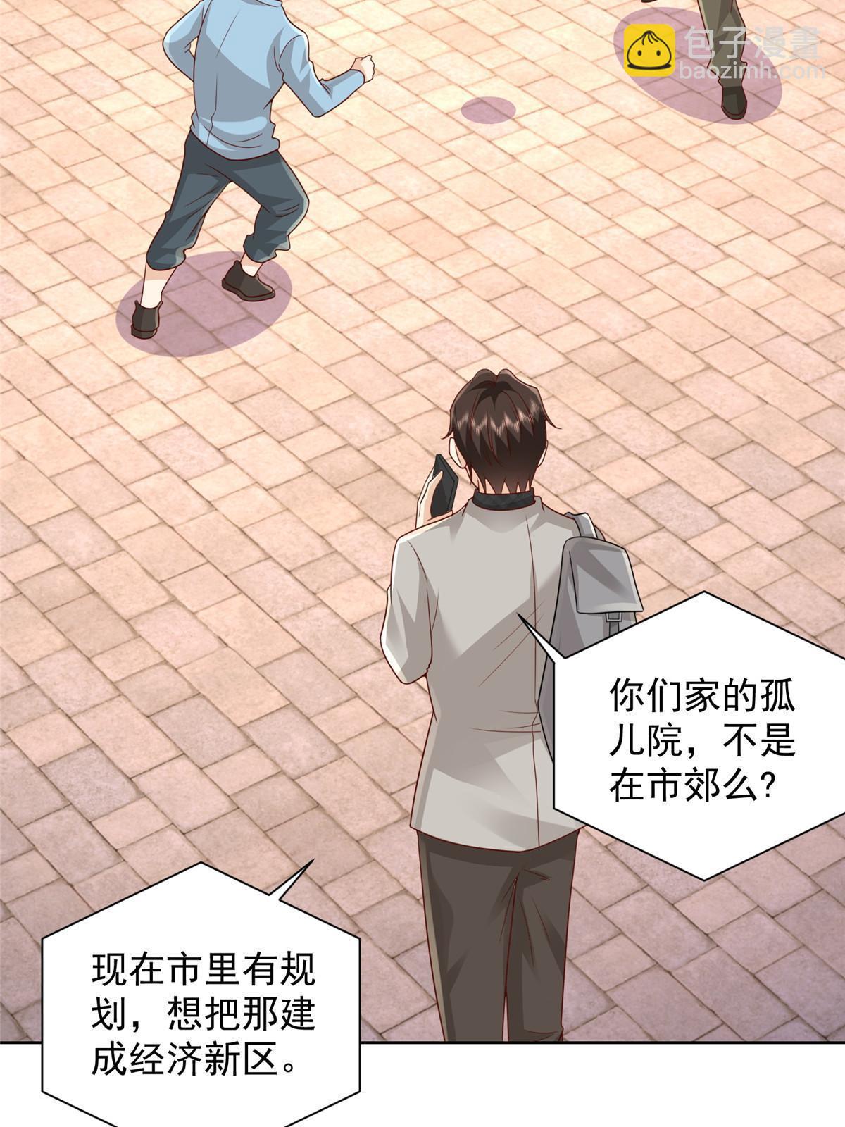 309 所谓的史前文明22