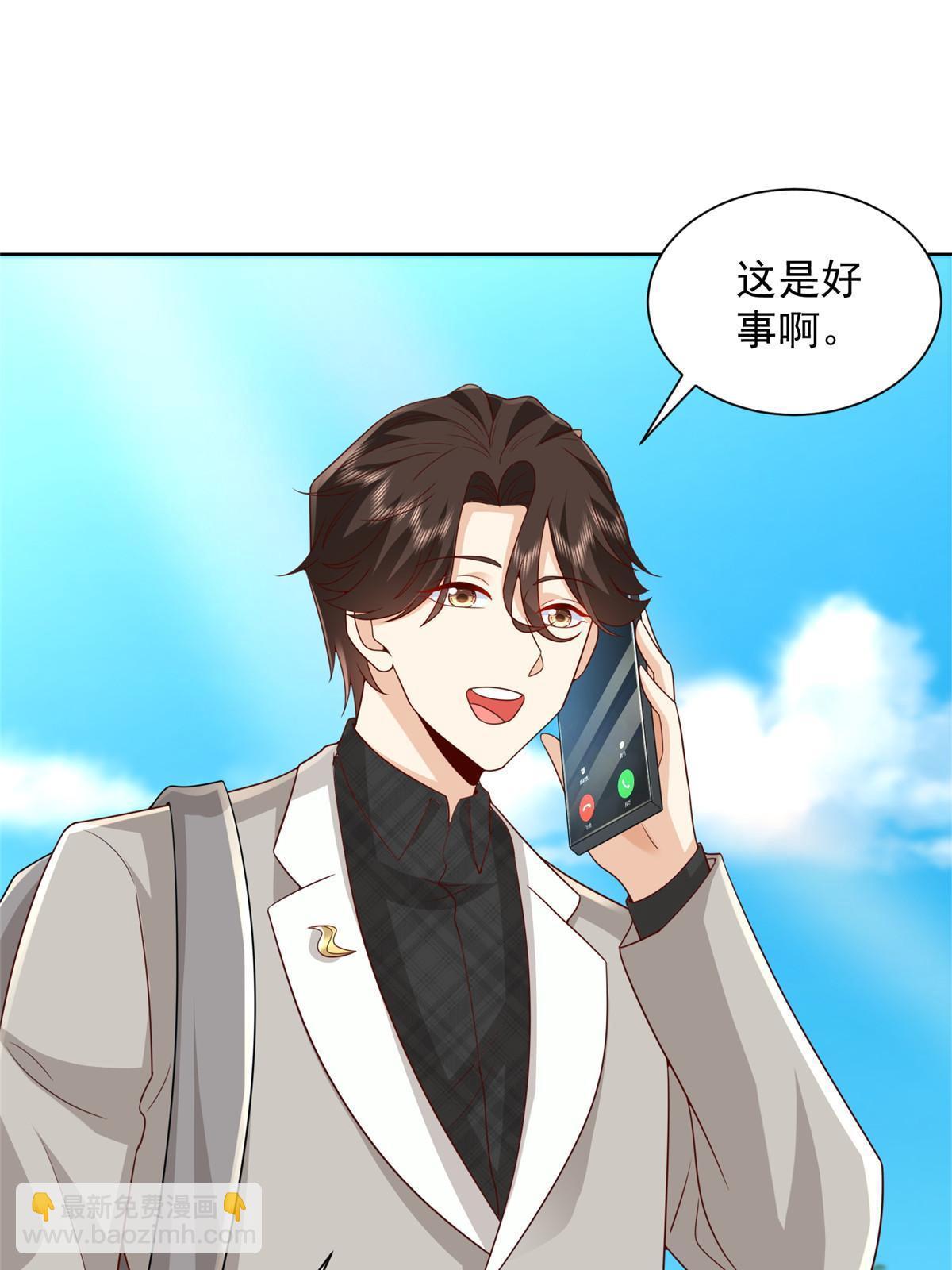 309 所谓的史前文明24
