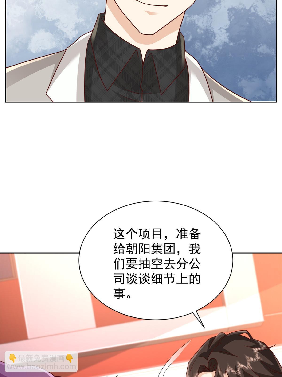 309 所谓的史前文明30