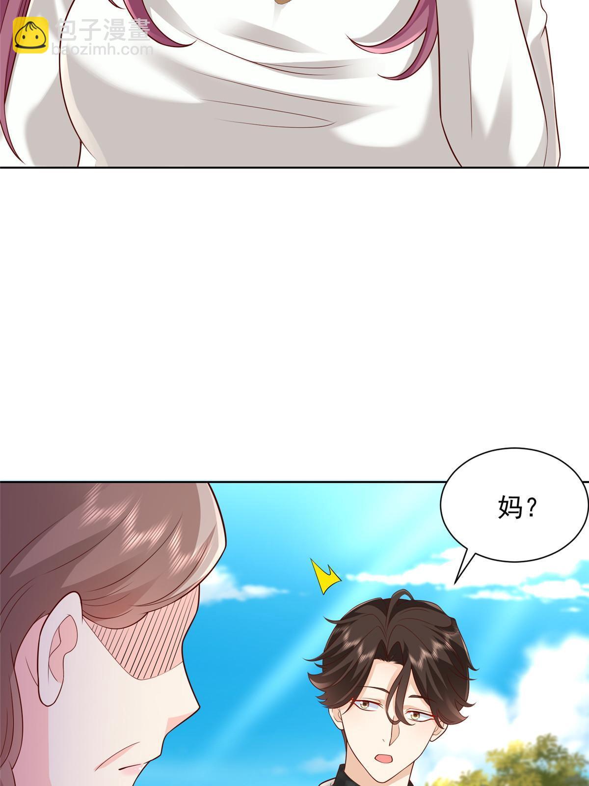 309 所谓的史前文明33